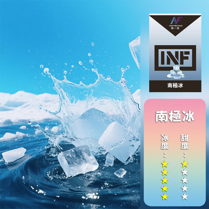 INF 無限 一代煙彈【訂購5盒送一代主機，訂購10盒送鬼滅之刃一代主機 ，聯係LINE客服挑選主機】