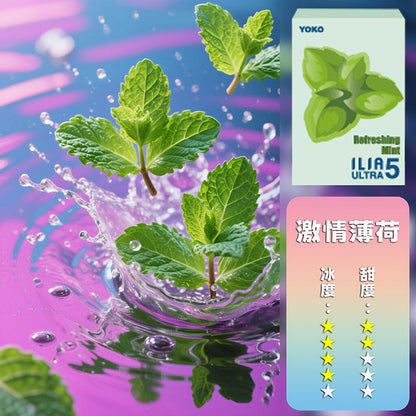 ILIA哩亞五代煙彈【訂購4盒送一隻五代主機（顏色隨機）】