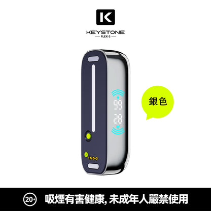 鑰石 25000口 換彈式【超大口數＋可視油倉＋1100毫安超大電池】