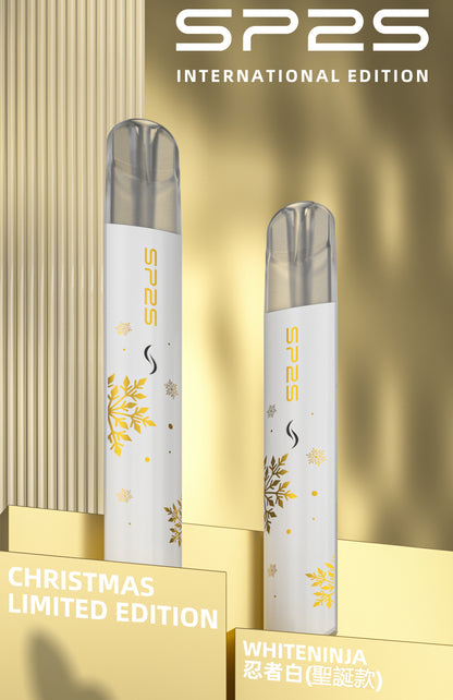 SP2S 聖誕系列主機【國際版】