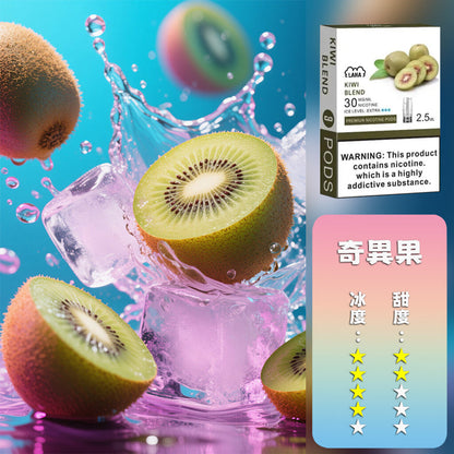 LANA 拉娜【一代通用煙彈】