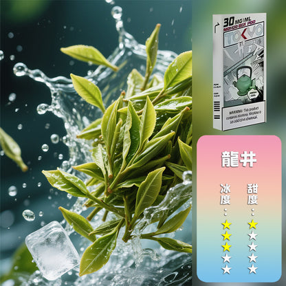 MOHOO BOX東京魔盒煙彈