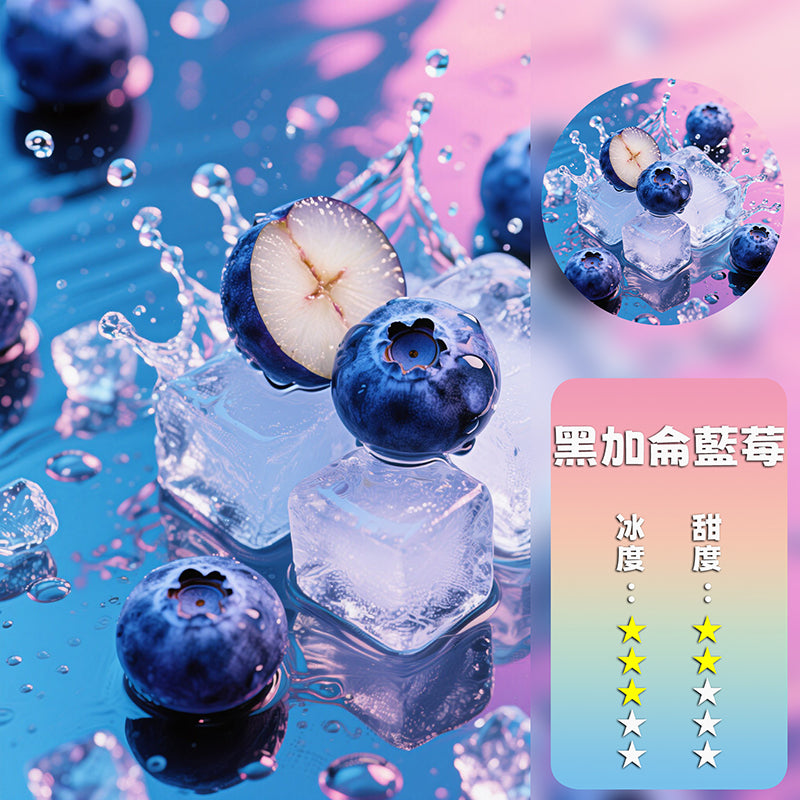 XIAOKE 梟客五代煙彈【買5盒贈送一盒】