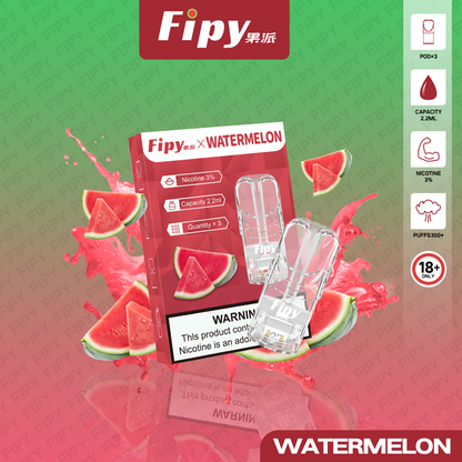 FIPY 果派 煙彈【訂購3盒送1盒 6盒送1支主機（隨機顏色）】