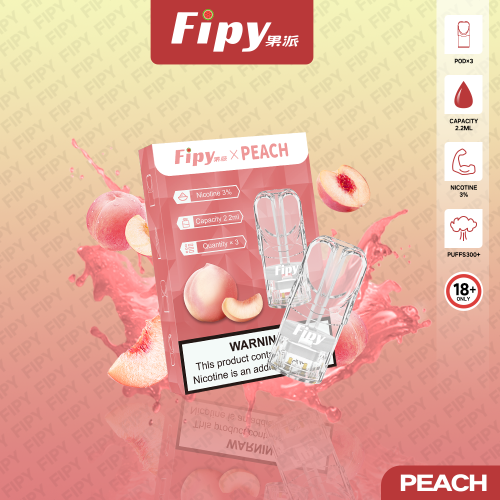 FIPY 果派 煙彈【訂購3盒送1盒 6盒送1支主機（隨機顏色）】