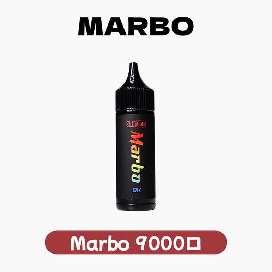 Marbo 抛棄式 9000口