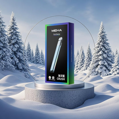 MEHA 魅嗨 主機五代 星耀