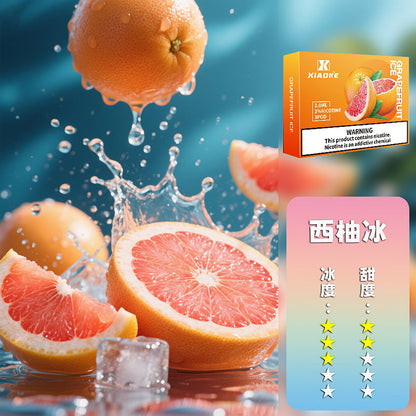 XIAOKE 梟客五代煙彈【買5盒贈送一盒】