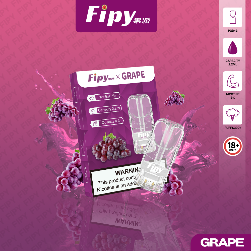 FIPY 果派 煙彈【訂購3盒送1盒 6盒送1支主機（隨機顏色）】