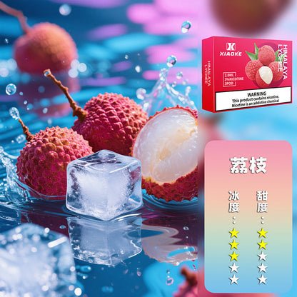 XIAOKE 梟客五代煙彈【買5盒贈送一盒】